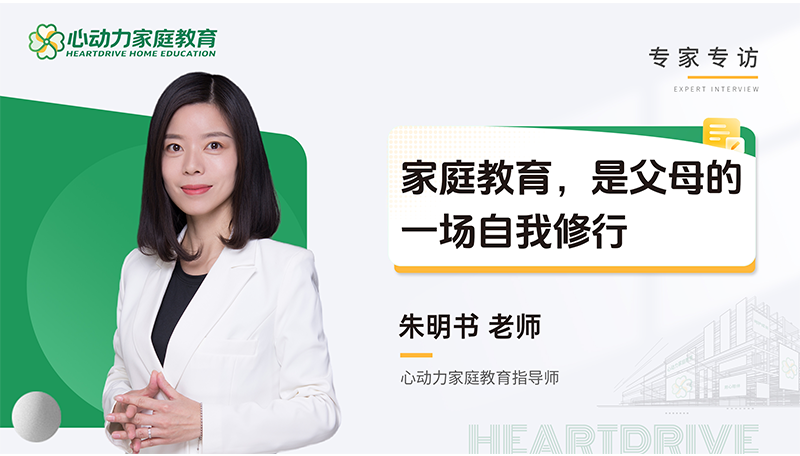 朱明书.png